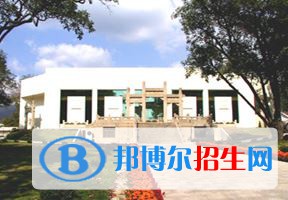 2022 南京體育學院全國排名（南京體育學院歷年全國排名）-2023年參考