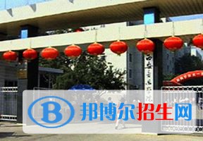 2022 西安音樂學(xué)院全國排名（西安音樂學(xué)院歷年全國排名）-2023年參考