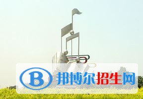 2022 西安培華學(xué)院全國(guó)排名（西安培華學(xué)院歷年全國(guó)排名）-2023年參考