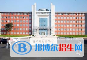 2022 通化師范學院全國排名（通化師范學院歷年全國排名）-2023年參考