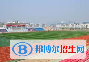 2022 寧德師范學院全國排名（寧德師范學院歷年全國排名）-2023年參考
