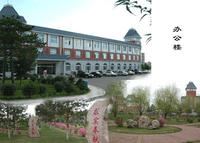 2022 吉林警察學(xué)院全國(guó)排名（吉林警察學(xué)院歷年全國(guó)排名）-2023年參考
