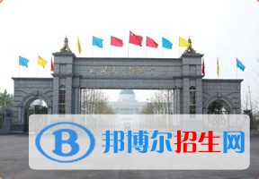 歷年成都錦城學院排名2022全國排名榜-2023參考