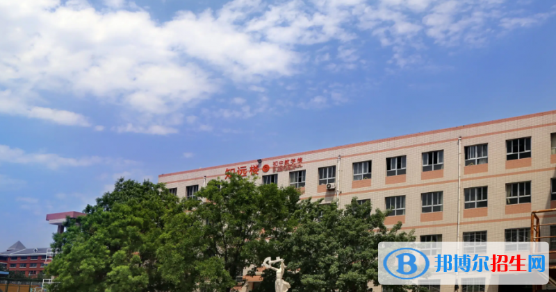 山西大學附屬中學2023年學費、收費多少