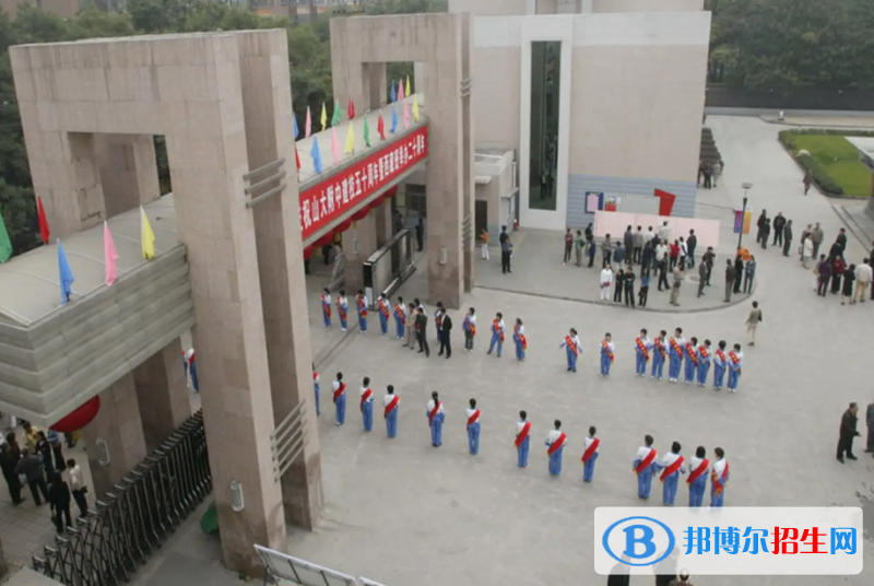 山西大學附屬中學2023年網站網址