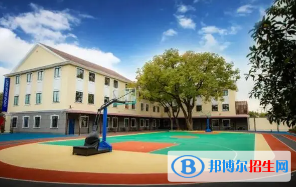 上海美高雙語學校小學部