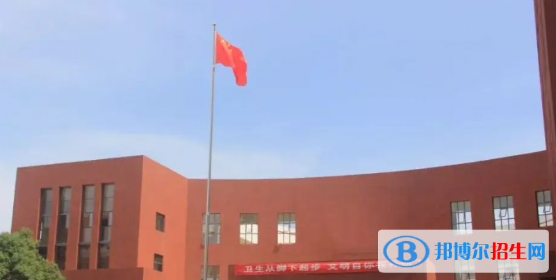 2023益陽私立高中學(xué)校有哪些，益陽私立高中學(xué)校匯總和簡介