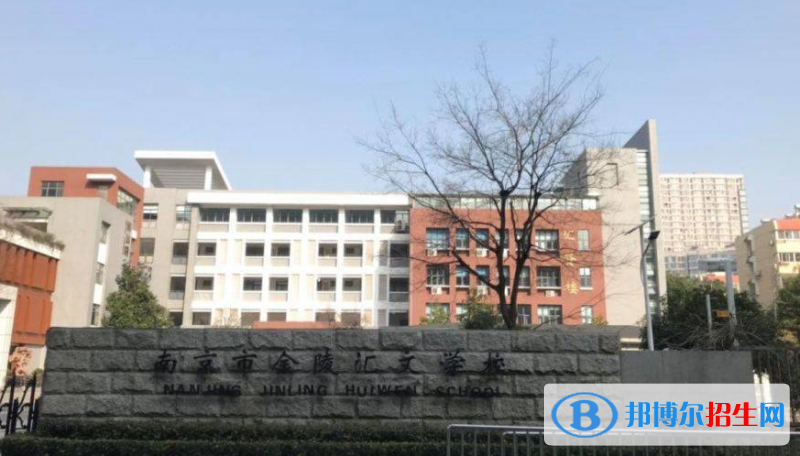 2023常德私立高中學(xué)校有哪些，常德私立高中學(xué)校匯總和簡介