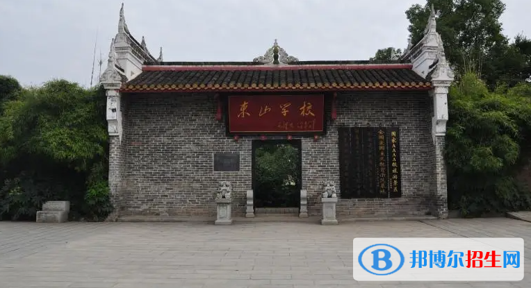 2023湘潭私立高中學(xué)校有哪些，湘潭私立高中學(xué)校排名和簡介