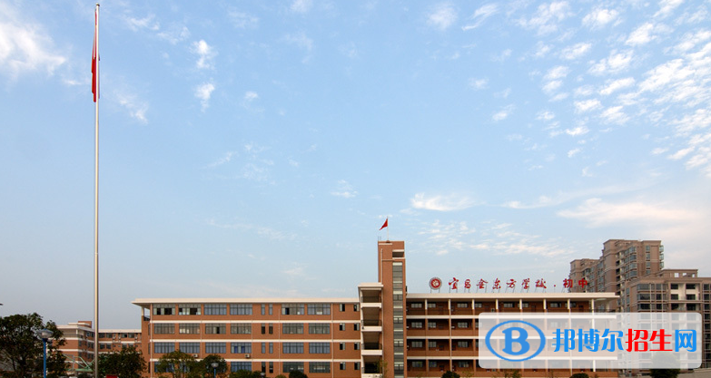 2023宜昌私立高中學(xué)校有哪些，宜昌私立高中學(xué)校排名和簡(jiǎn)介