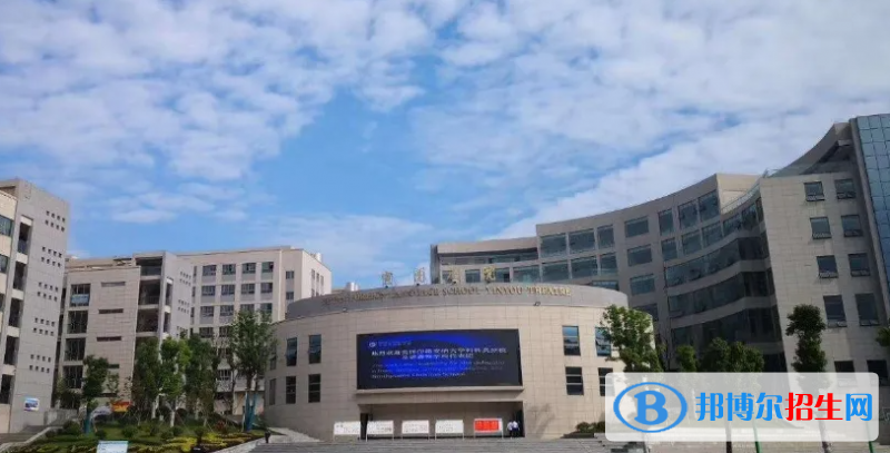 2023十堰私立高中學(xué)校有哪些，十堰私立高中學(xué)校排名和簡介
