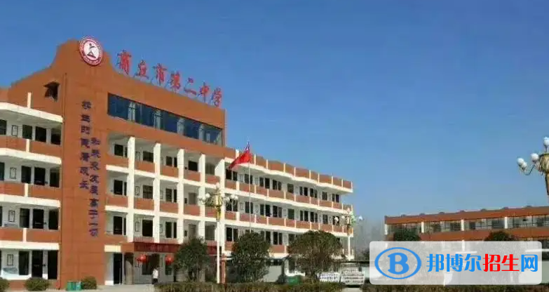 2023商丘私立高中學(xué)校有哪些，商丘私立高中學(xué)校排名和簡介