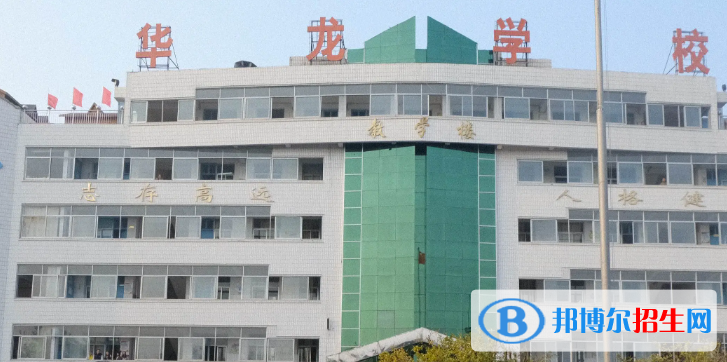 2023南陽私立高中學(xué)校有哪些，南陽私立高中學(xué)校排名和簡介