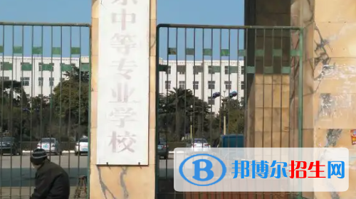 河南2023年什么中專(zhuān)學(xué)校有前途