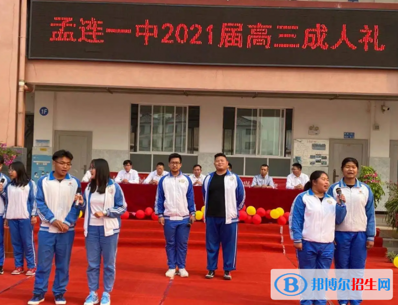 云南2023年初中畢業(yè)可以讀中專嗎