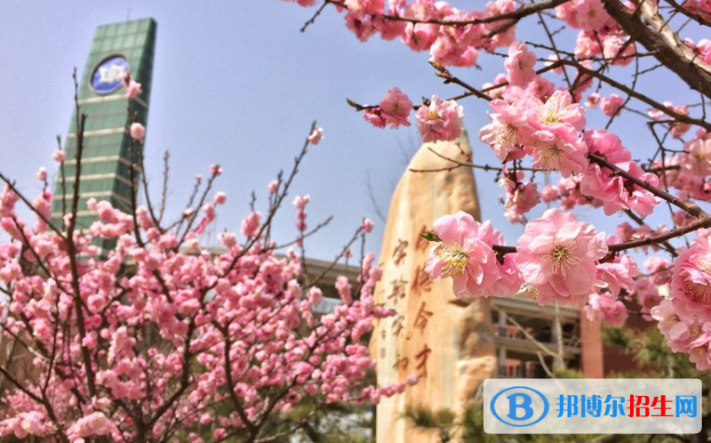 山西省實(shí)驗(yàn)中學(xué)2023年報名條件、招生要求、招生對象
