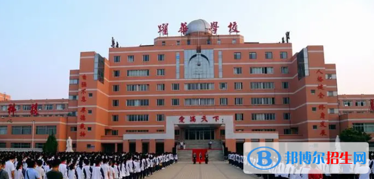 2023德州私立高中學(xué)校有哪些，德州私立高中學(xué)校匯總和簡(jiǎn)介