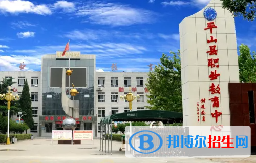 石家莊2023年好點的中專計算機學校