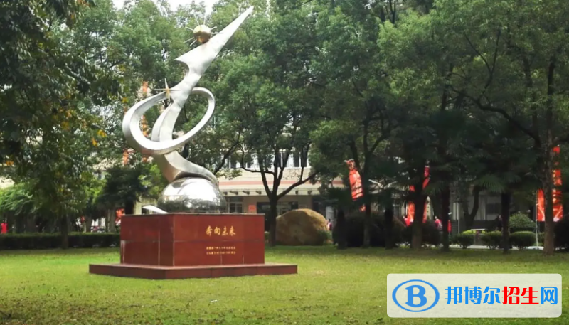 2023景德鎮(zhèn)私立高中學(xué)校有哪些，景德鎮(zhèn)私立高中學(xué)校匯總和簡介
