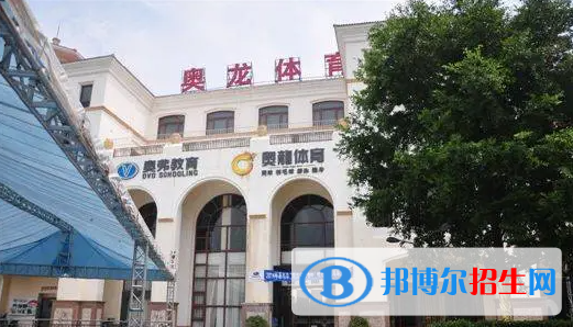 廣東惠州奧弗(國際)學(xué)校初中部2023年招生政策2