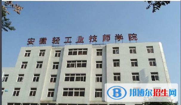  安徽2023年中專有汽修學校專業(yè)嗎