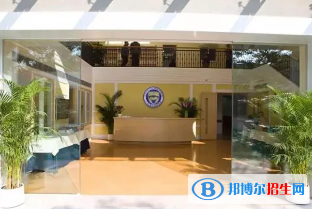 廣州愛莎國際學(xué)校小學(xué)部2023年學(xué)費標(biāo)準(zhǔn)