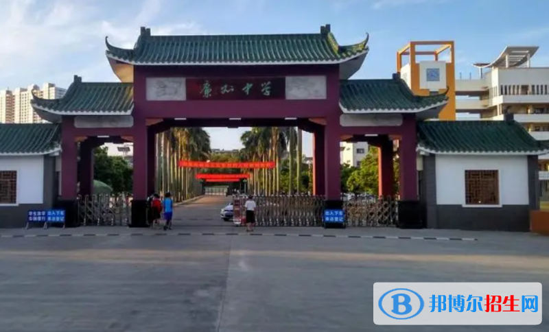 2023年北海好的高中學(xué)校有哪些，北海重點(diǎn)高中排行榜