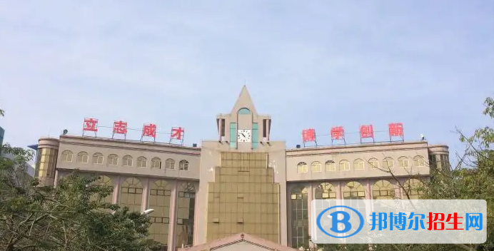 2023年湛江好的高中學(xué)校有哪些，湛江重點(diǎn)高中排行榜