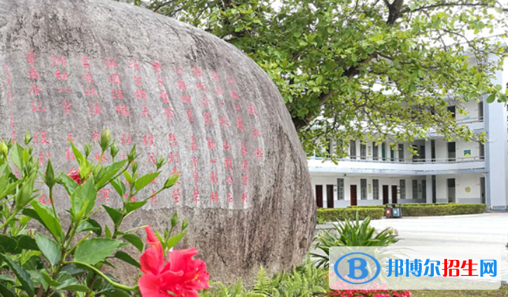 海南省農(nóng)墾實(shí)驗(yàn)中學(xué)2023年招生錄取分?jǐn)?shù)線 