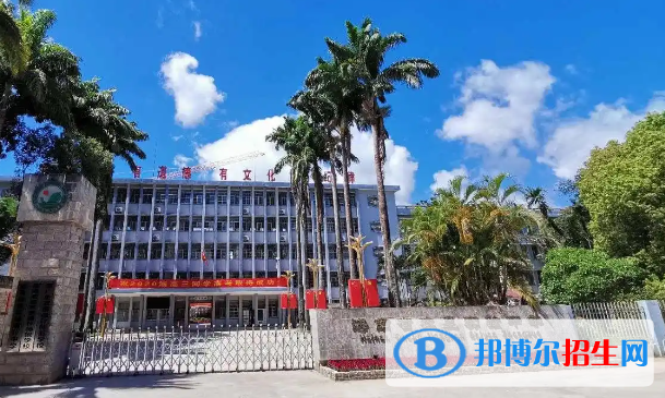 海南省農(nóng)墾實驗中學(xué)2023年學(xué)費、收費多少 