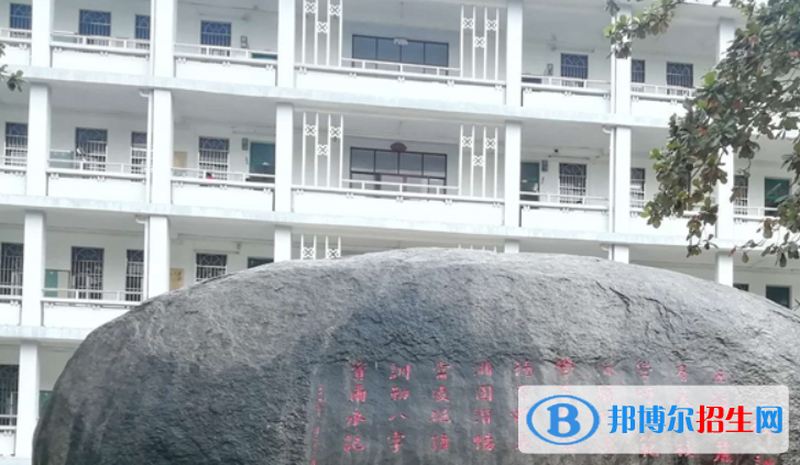 海南省農(nóng)墾實驗中學(xué)2023年學(xué)費、收費多少 