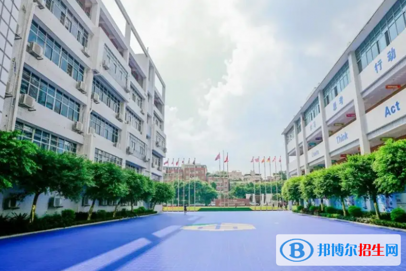 中大附屬外國語實(shí)驗(yàn)中學(xué)國際部