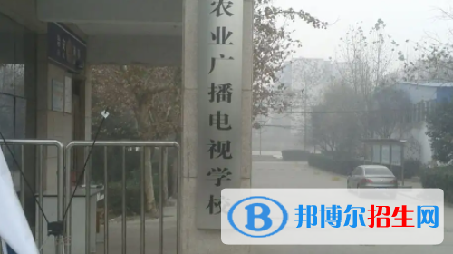 河南2023年中學(xué)畢業(yè)上什么中專學(xué)校