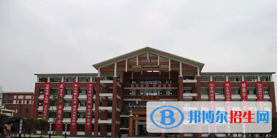 四川省綿竹中學(xué)2023年招生簡章
