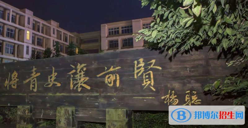 四川省綿竹中學(xué)2023年招生錄取分?jǐn)?shù)線