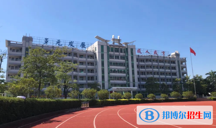 廣東肇慶中考民辦高中錄取分數(shù)線（2022）-2023年參考