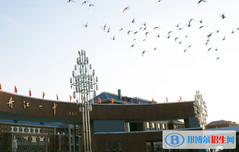 牡丹江中考2022體育考試科目和評(píng)分標(biāo)準(zhǔn)規(guī)定-2023參考   