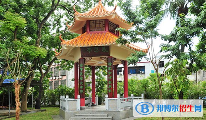 嘉積中學(xué)2023年學(xué)費(fèi)、收費(fèi)多少 