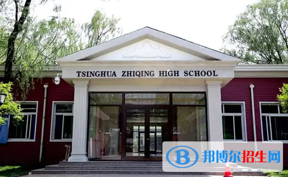 廣州美國(guó)人國(guó)際學(xué)校小學(xué)部怎么樣