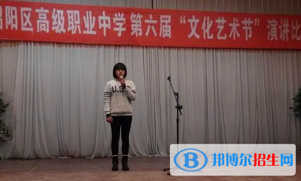 云南2023年中專學(xué)校哪個(gè)專業(yè)好