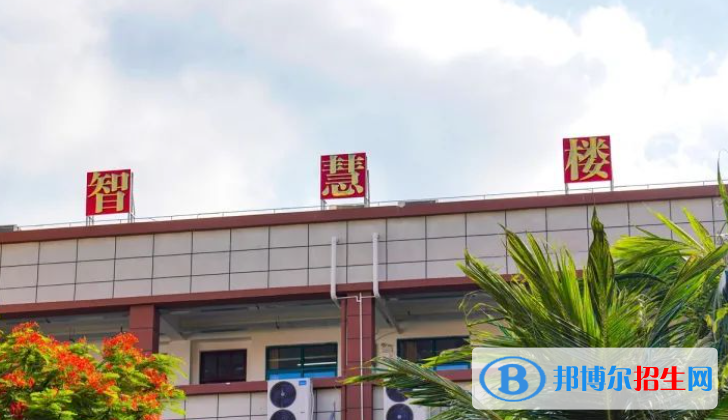 海桂中學2023年招生錄取分數(shù)線 