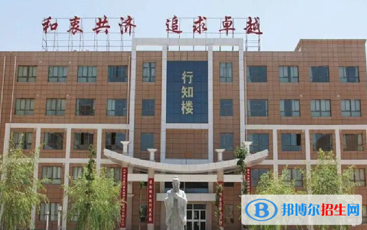 嘉峪關市第一中學2023年報名條件、招生要求、招生對象