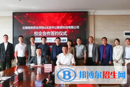 云南2023年上中專學校要初中畢業(yè)證嗎？