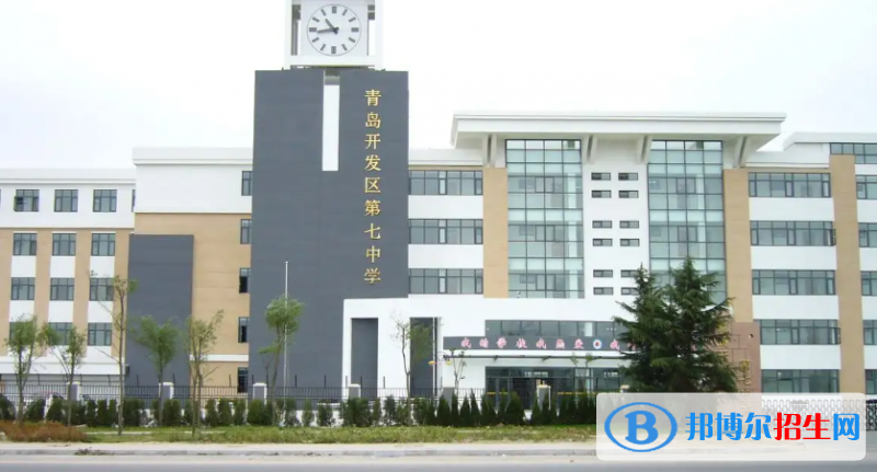 青島中考2022體育考試科目和評(píng)分標(biāo)準(zhǔn)規(guī)定-2023參考    