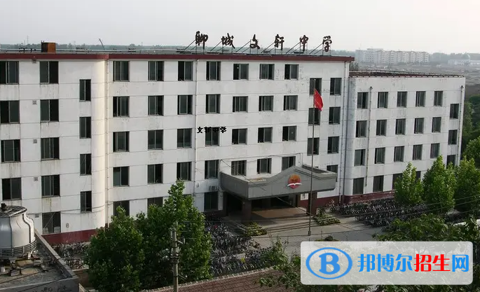 聊城中考2022體育考試科目和評分標(biāo)準(zhǔn)規(guī)定-2023參考    