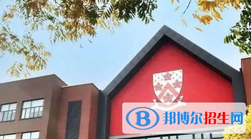 蘇州德威國際學(xué)校初中部2023年報(bào)名時(shí)間