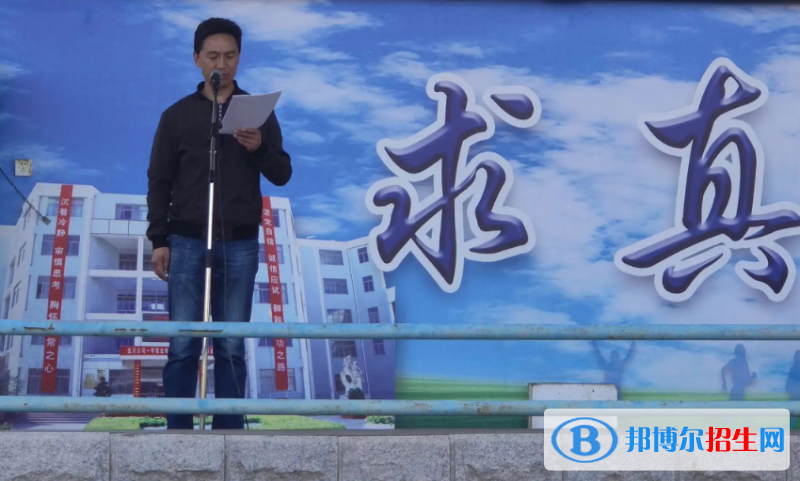 金川總校第一高級(jí)中學(xué)2023年招生錄取分?jǐn)?shù)線