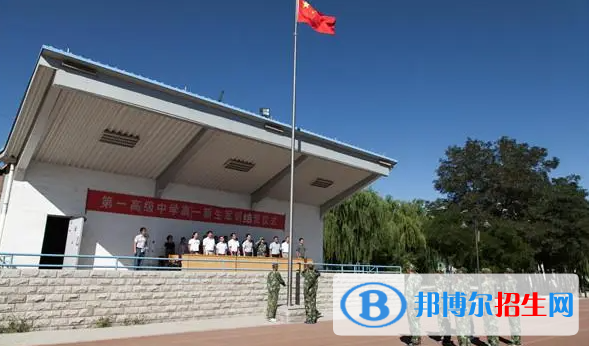 金川總校第一高級(jí)中學(xué)2023年招生錄取分?jǐn)?shù)線