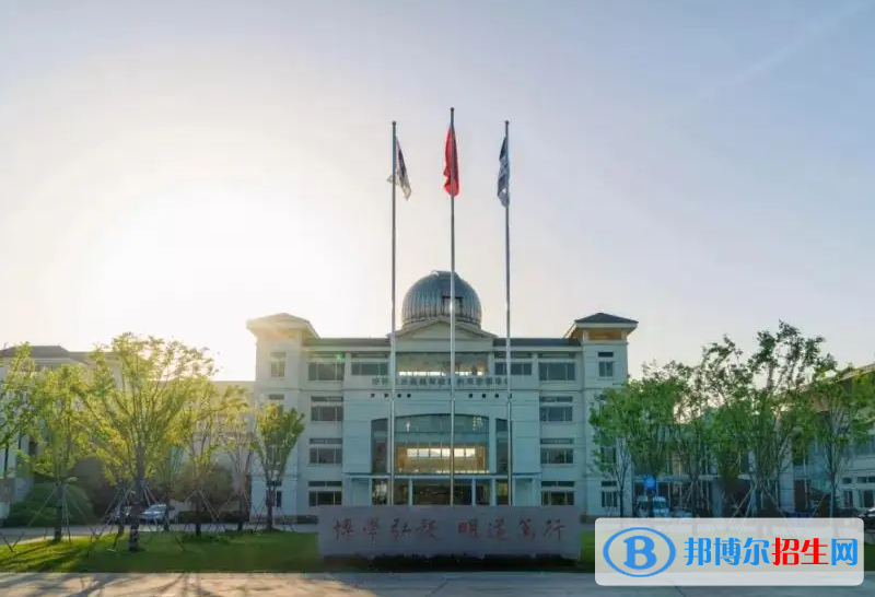 西交利物浦大學(xué)附屬學(xué)校初中部2023年學(xué)費(fèi)標(biāo)準(zhǔn)