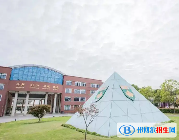 常熟國際學校初中部2023年學費標準